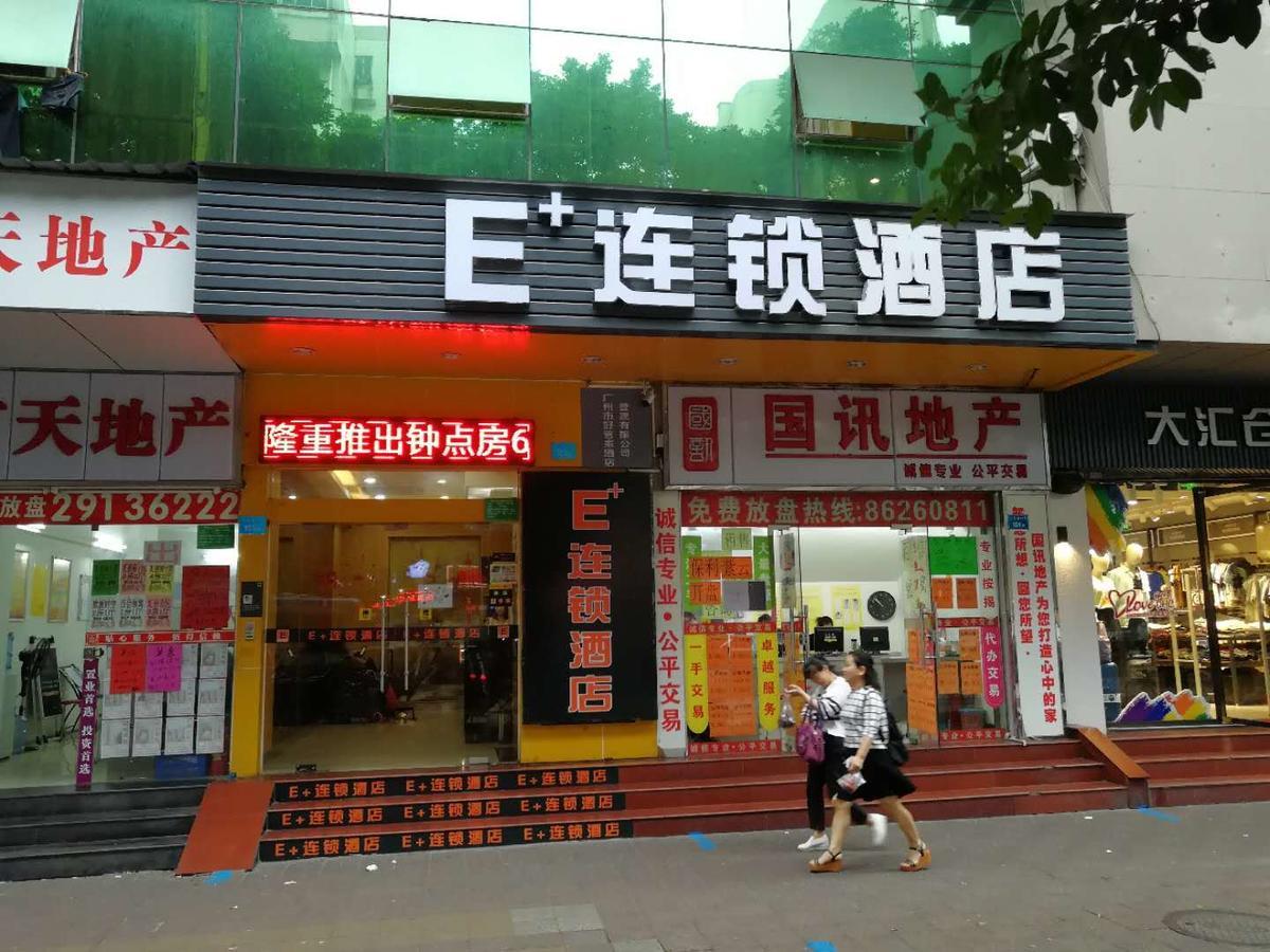 E+ Hotel Guangzhou Baixin Branch Exterior photo